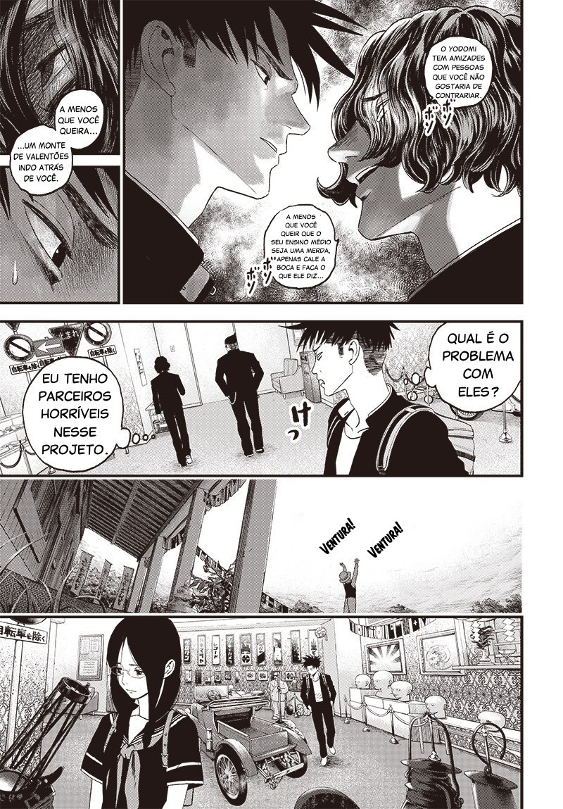 Read Bug Ego EN Manga Online