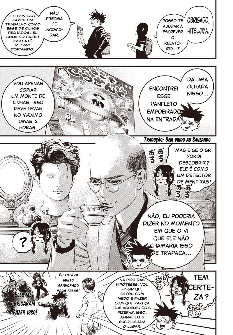 Read Bug Ego EN Manga Online