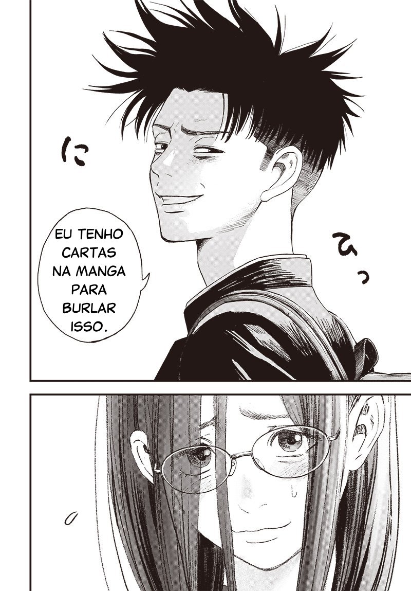 Read Bug Ego EN Manga Online