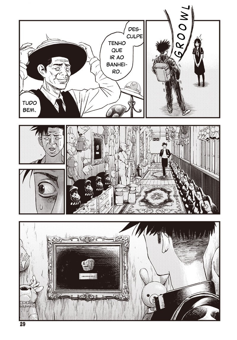 Read Bug Ego EN Manga Online