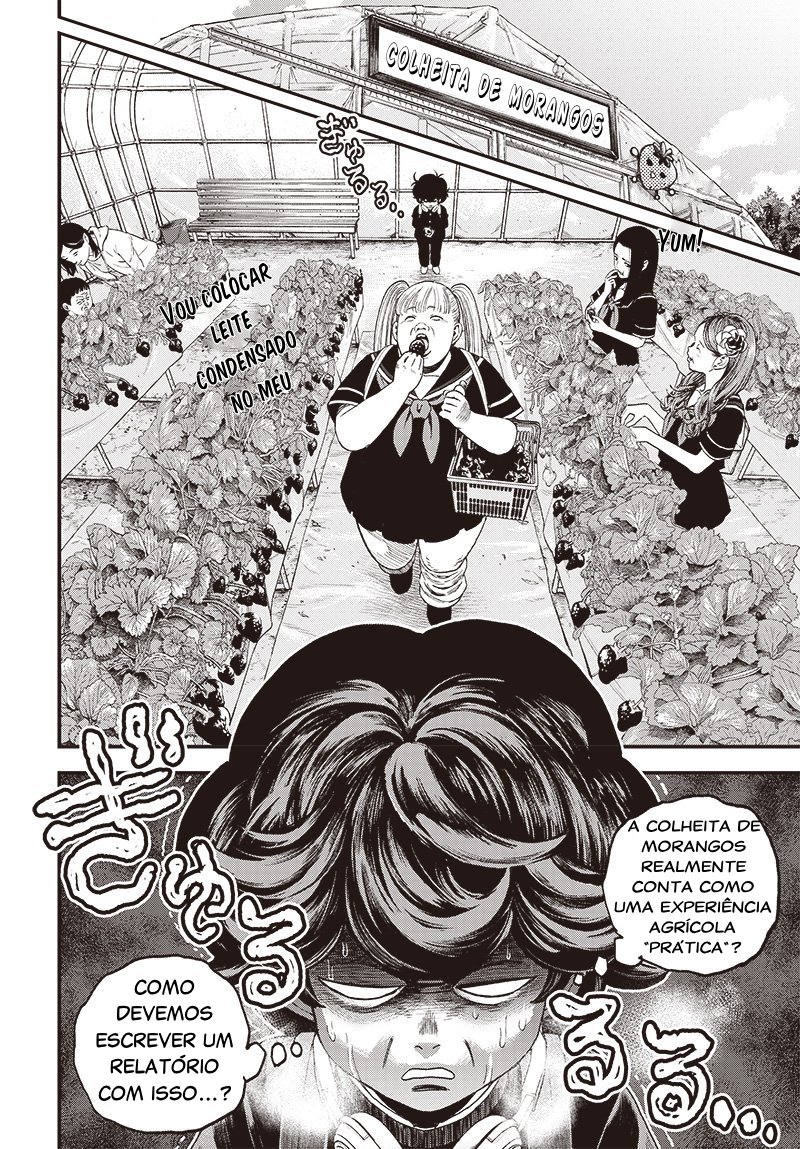 Read Bug Ego EN Manga Online