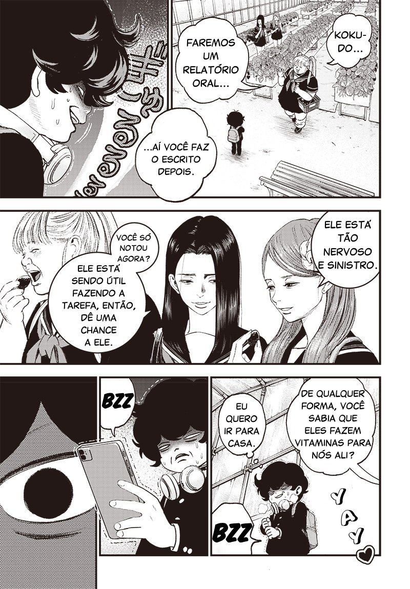 Read Bug Ego EN Manga Online