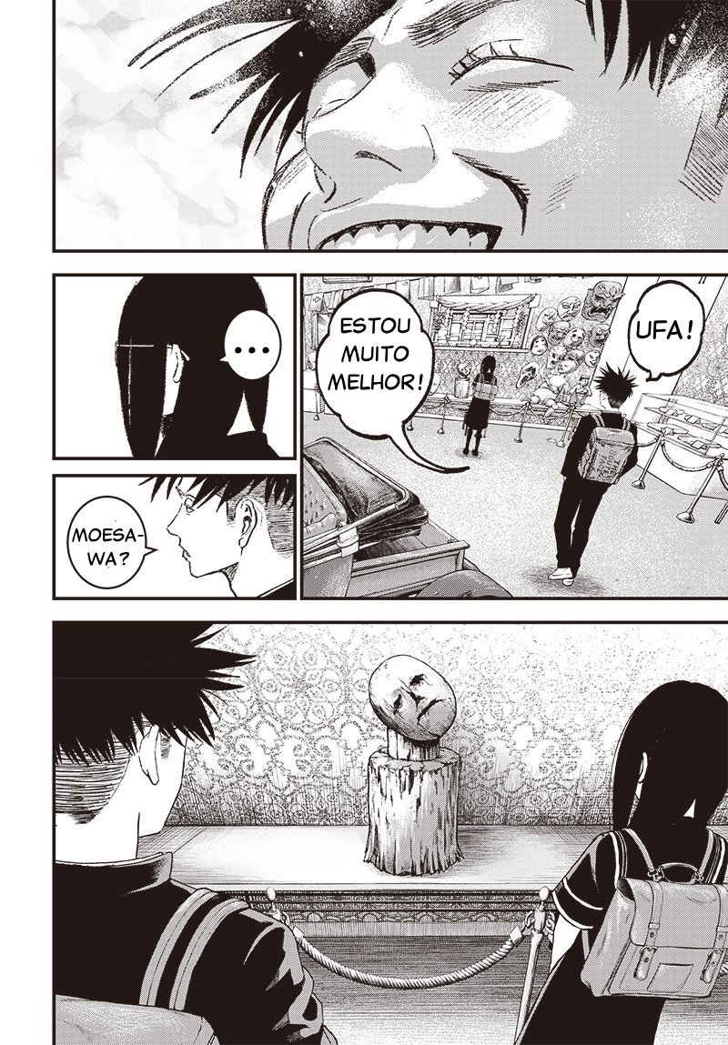 Read Bug Ego EN Manga Online