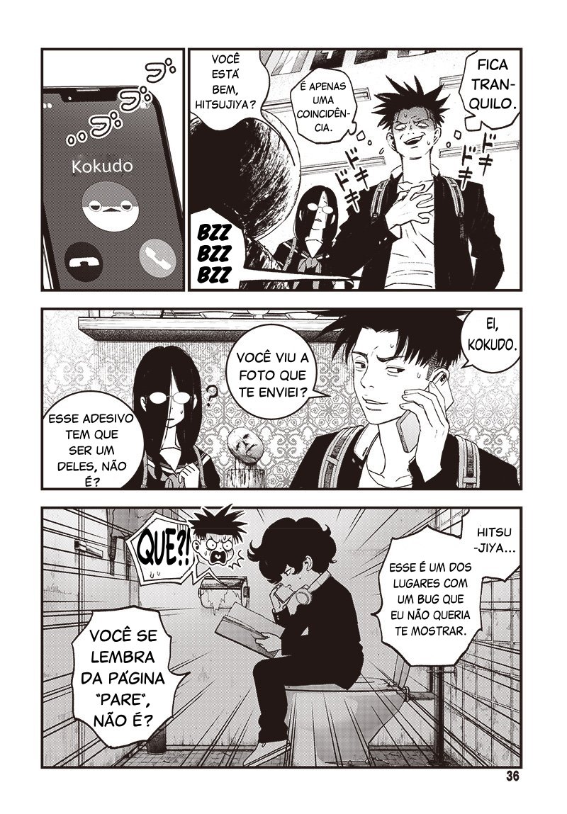 Read Bug Ego EN Manga Online