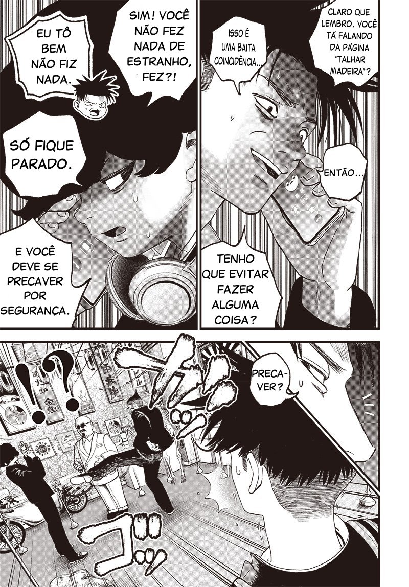 Read Bug Ego EN Manga Online