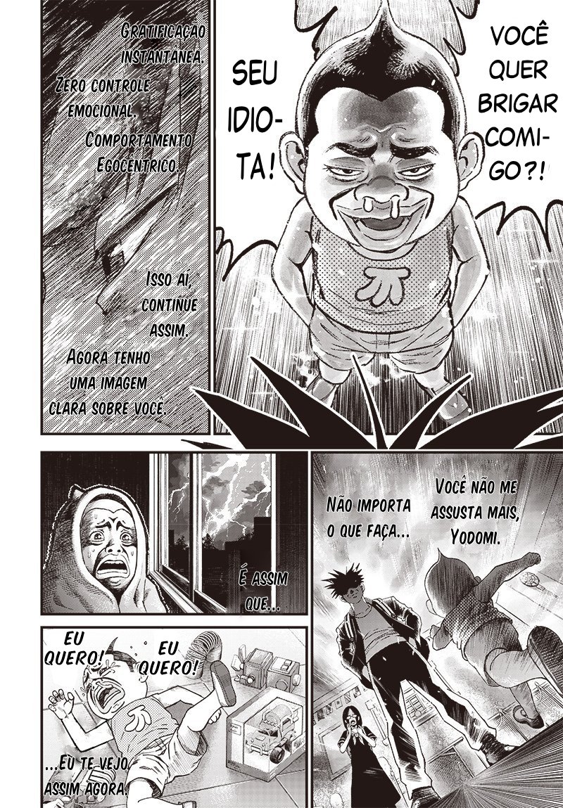 Read Bug Ego EN Manga Online