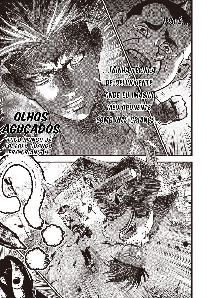 Read Bug Ego EN Manga Online