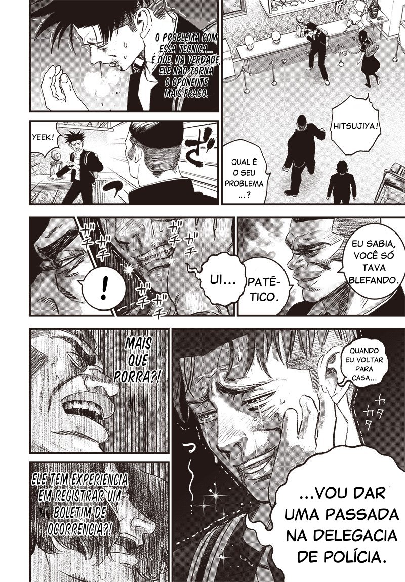 Read Bug Ego EN Manga Online