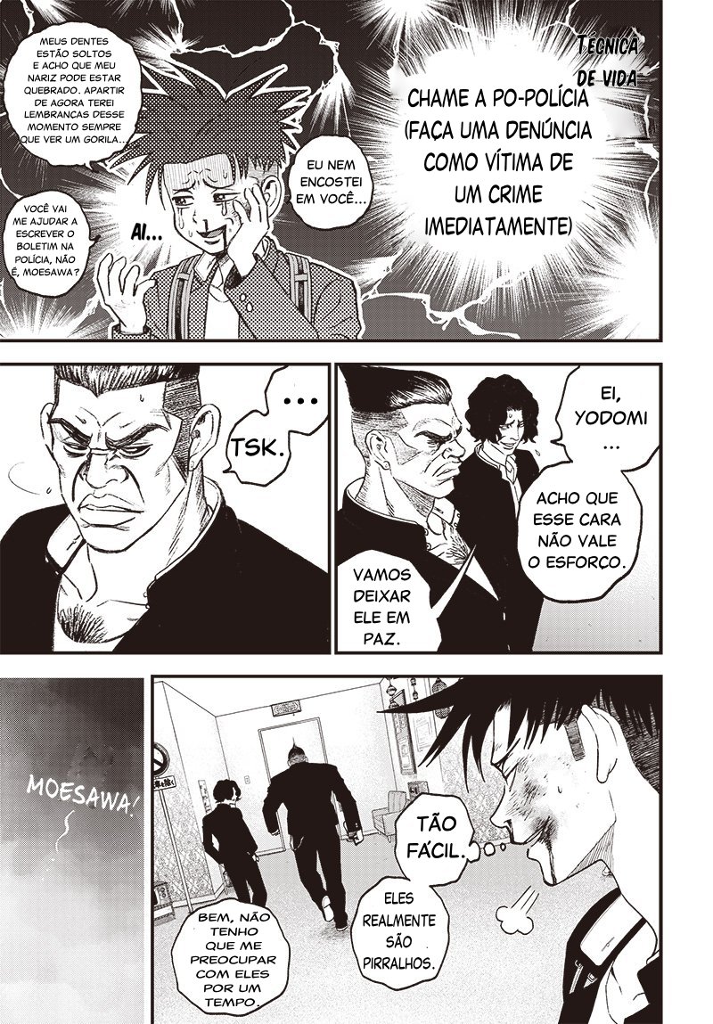 Read Bug Ego EN Manga Online