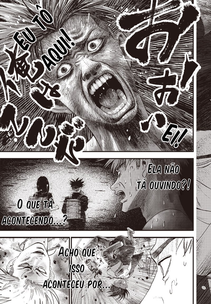 Read Bug Ego EN Manga Online