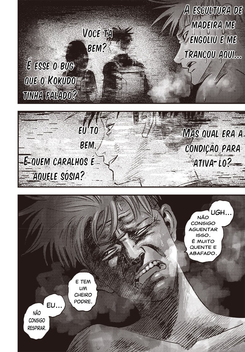 Read Bug Ego EN Manga Online