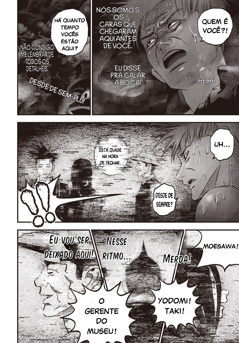 Read Bug Ego EN Manga Online