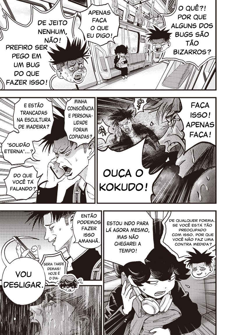 Read Bug Ego EN Manga Online