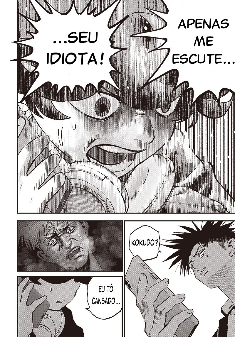 Read Bug Ego EN Manga Online