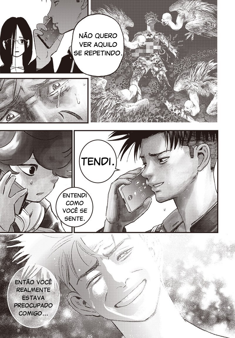 Read Bug Ego EN Manga Online