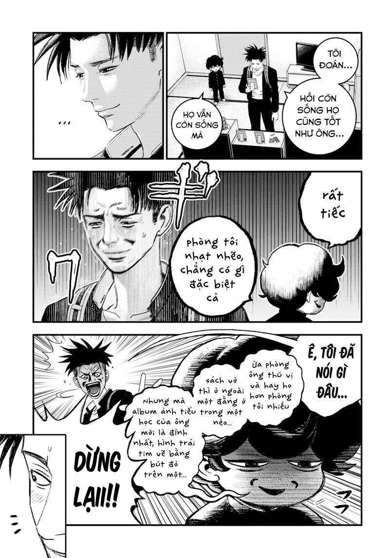 Read Bug Ego EN Manga Online