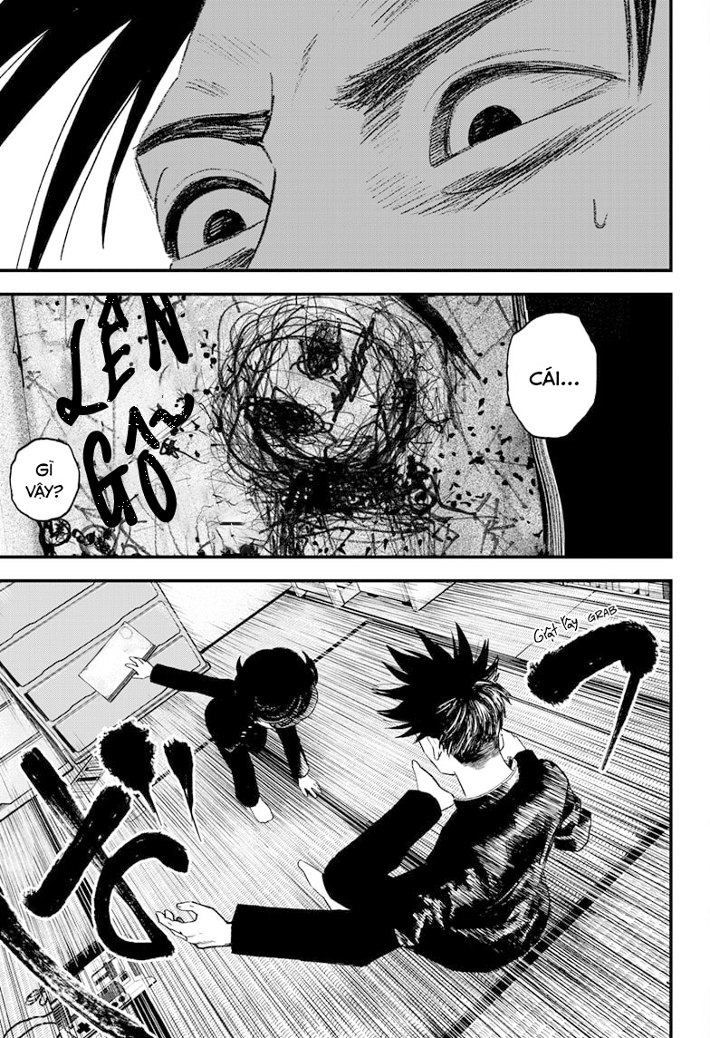 Read Bug Ego EN Manga Online