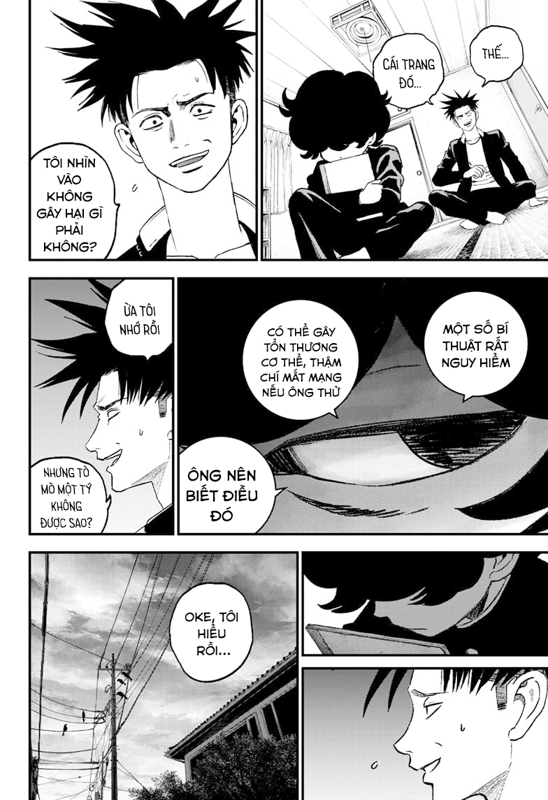 Read Bug Ego EN Manga Online