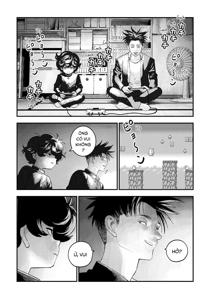 Read Bug Ego EN Manga Online