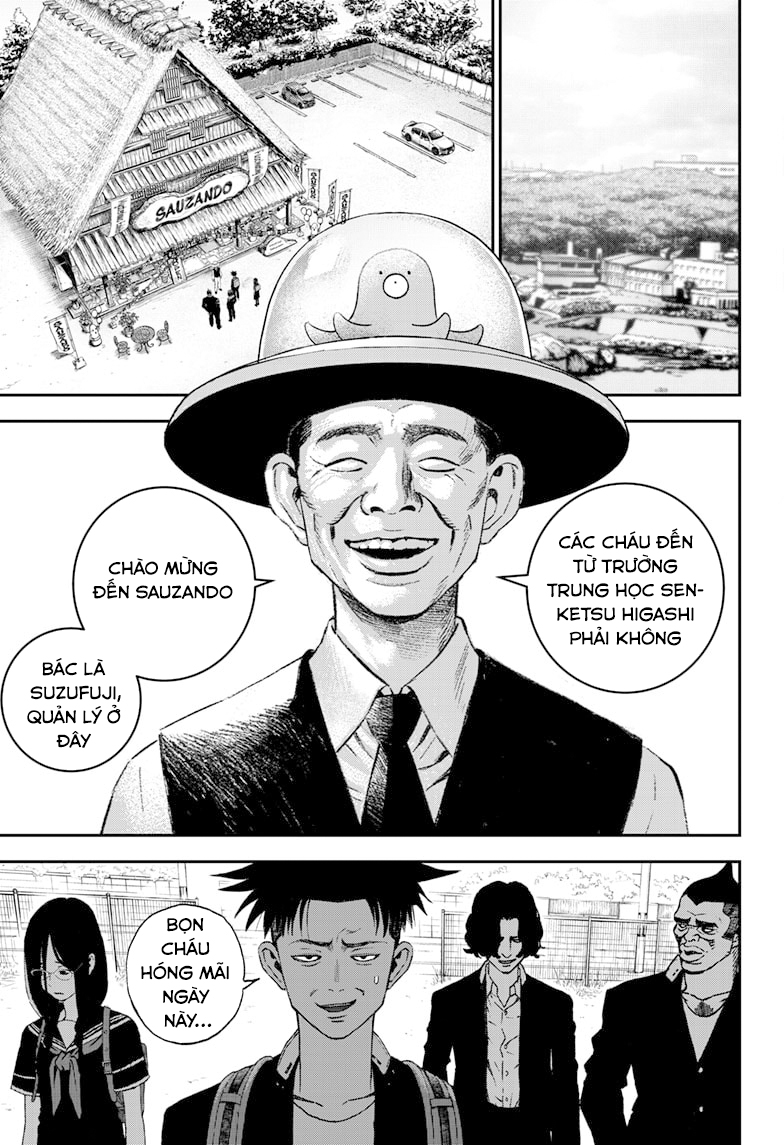 Read Bug Ego EN Manga Online