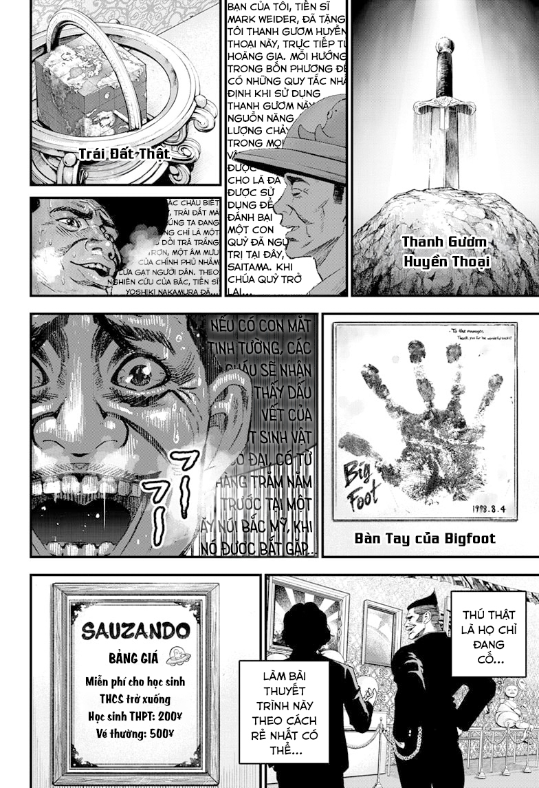 Read Bug Ego EN Manga Online