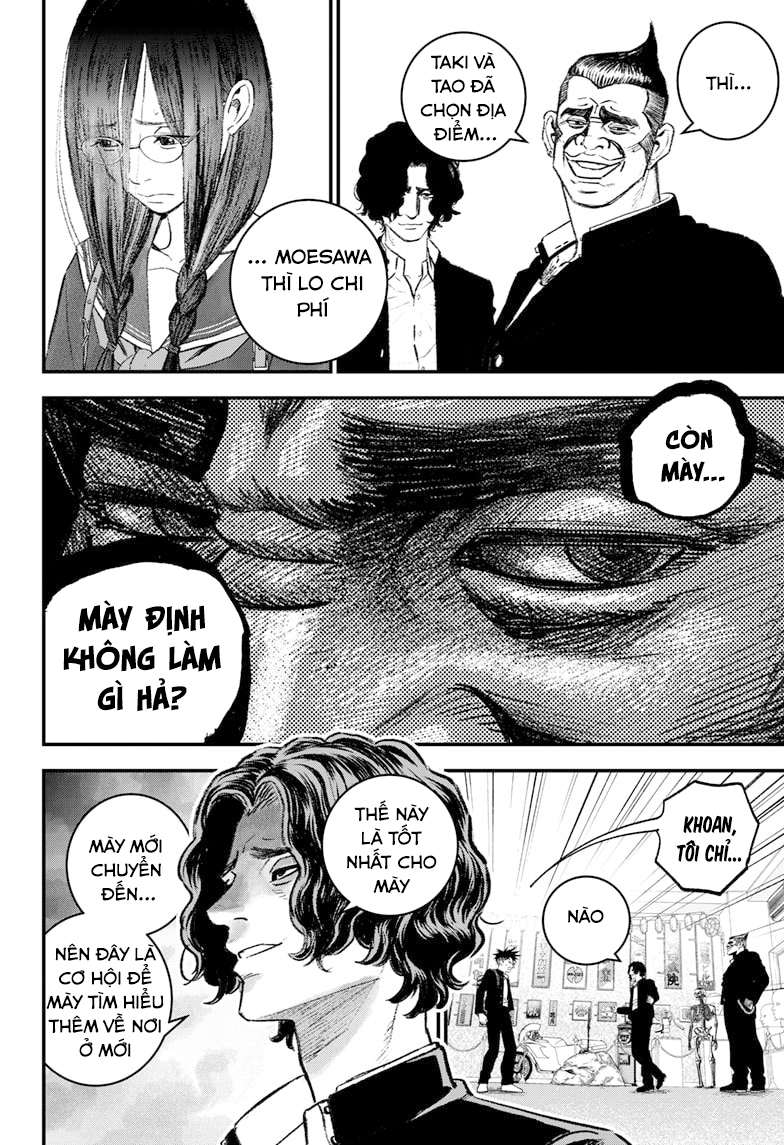 Read Bug Ego EN Manga Online