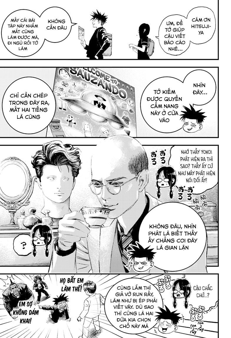 Read Bug Ego EN Manga Online