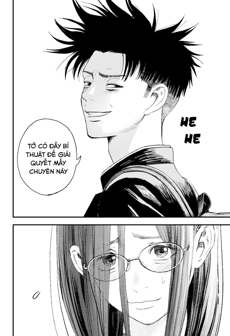 Read Bug Ego EN Manga Online