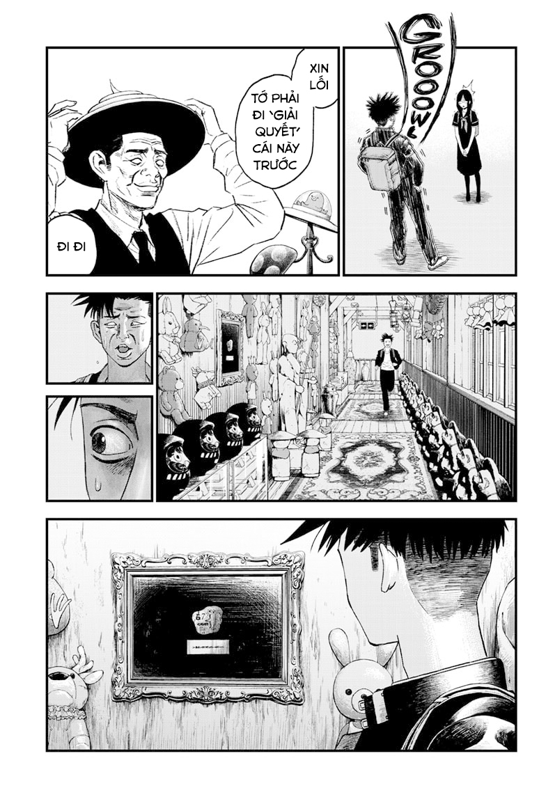 Read Bug Ego EN Manga Online