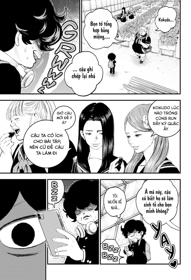 Read Bug Ego EN Manga Online