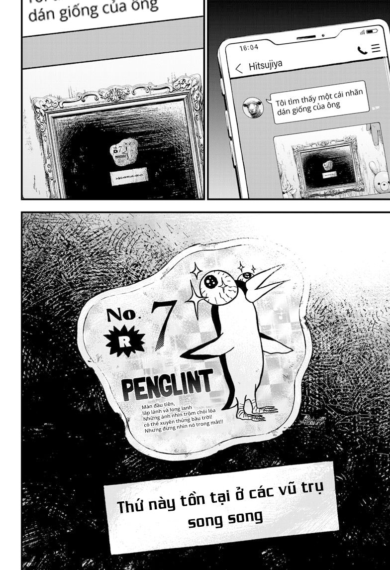 Read Bug Ego EN Manga Online