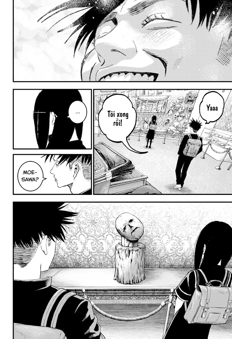 Read Bug Ego EN Manga Online