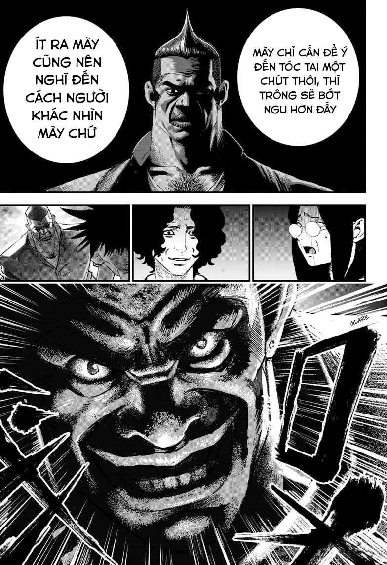 Read Bug Ego EN Manga Online