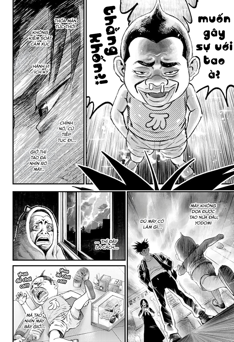 Read Bug Ego EN Manga Online