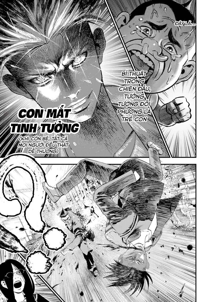 Read Bug Ego EN Manga Online