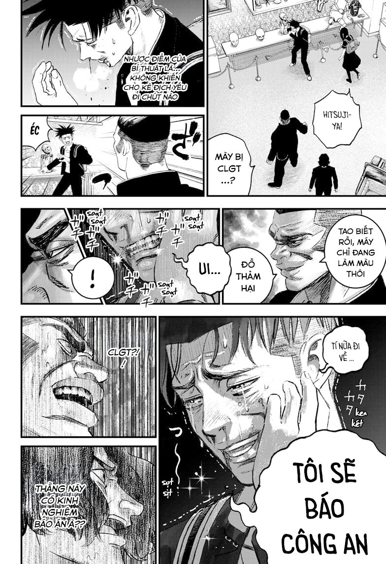 Read Bug Ego EN Manga Online