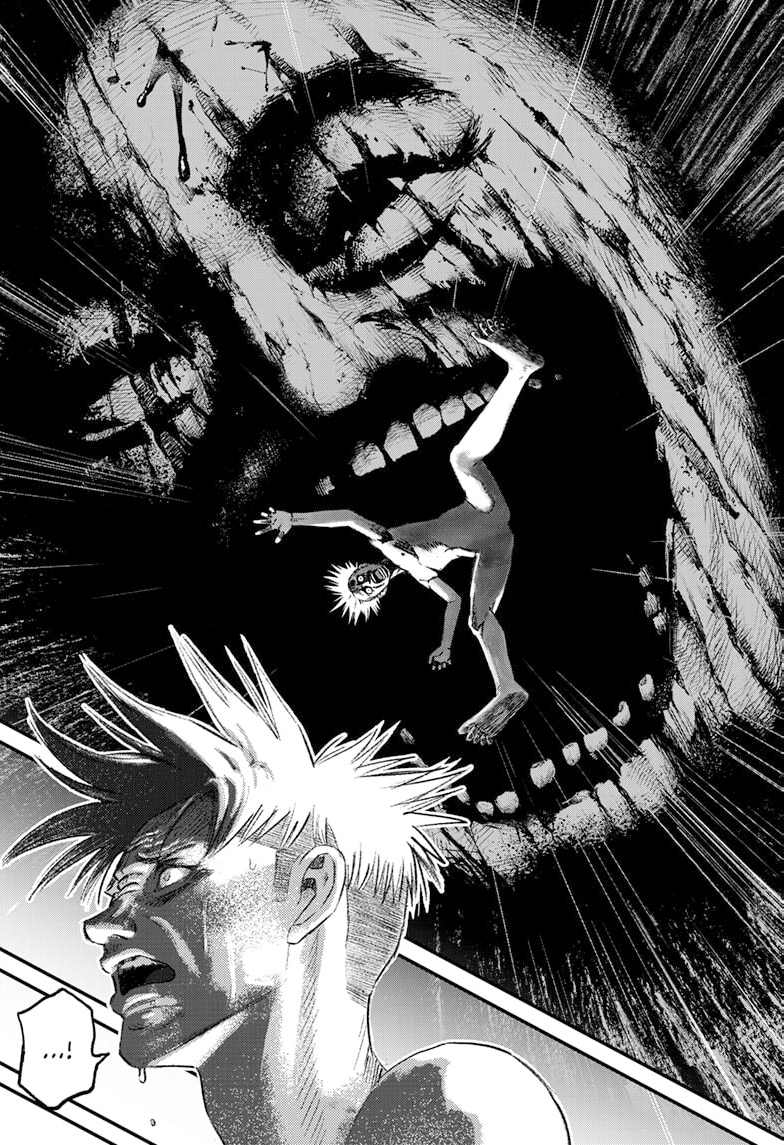 Read Bug Ego EN Manga Online