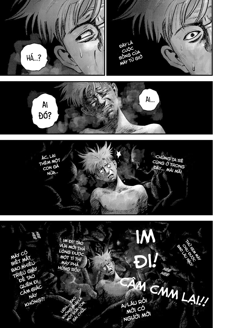 Read Bug Ego EN Manga Online