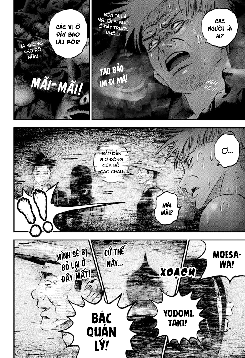 Read Bug Ego EN Manga Online