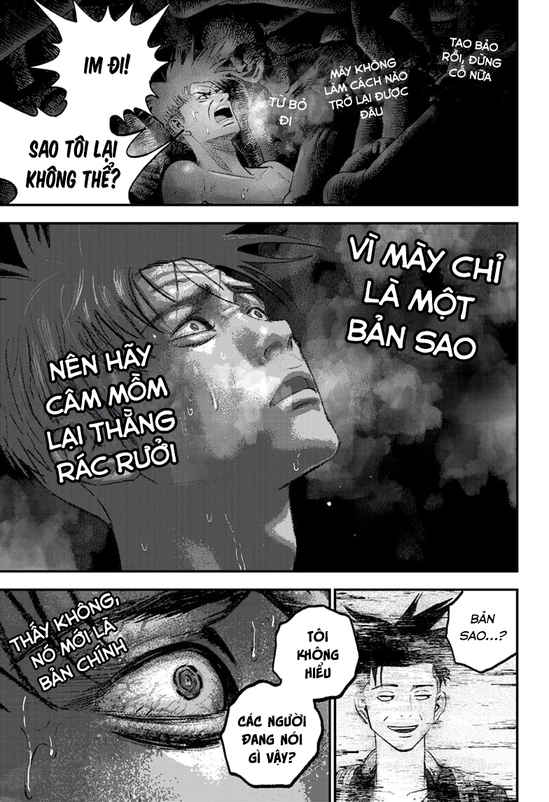 Read Bug Ego EN Manga Online