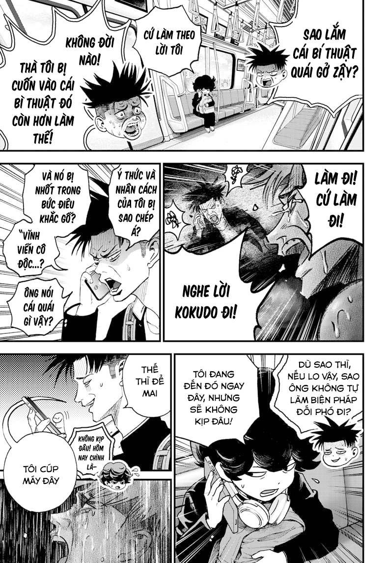 Read Bug Ego EN Manga Online