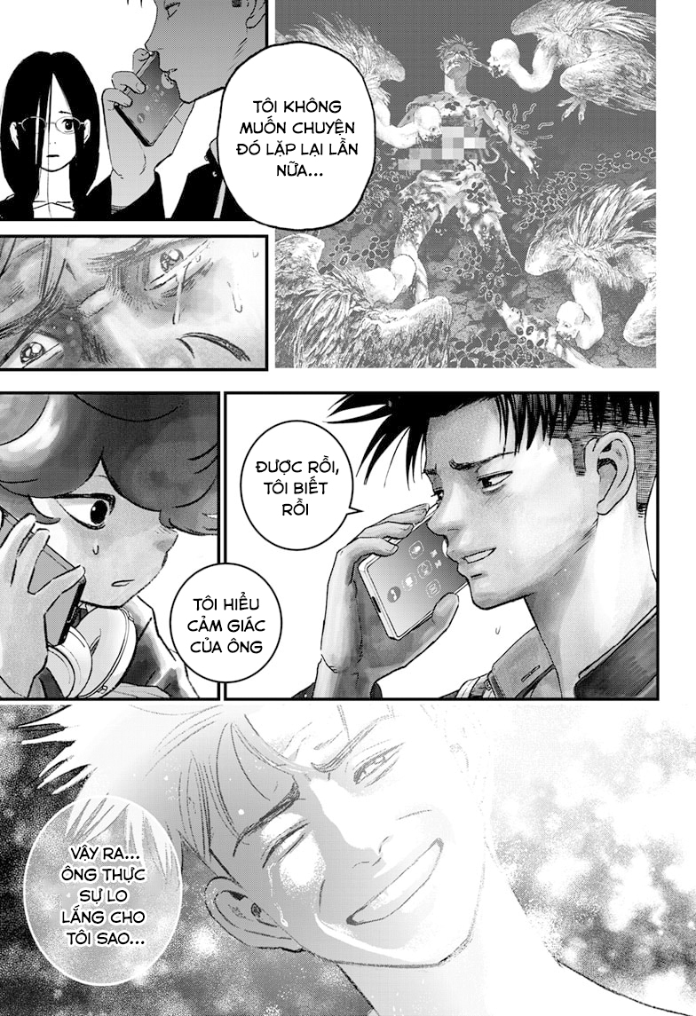 Read Bug Ego EN Manga Online