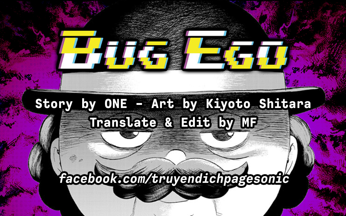 Read Bug Ego EN Manga Online