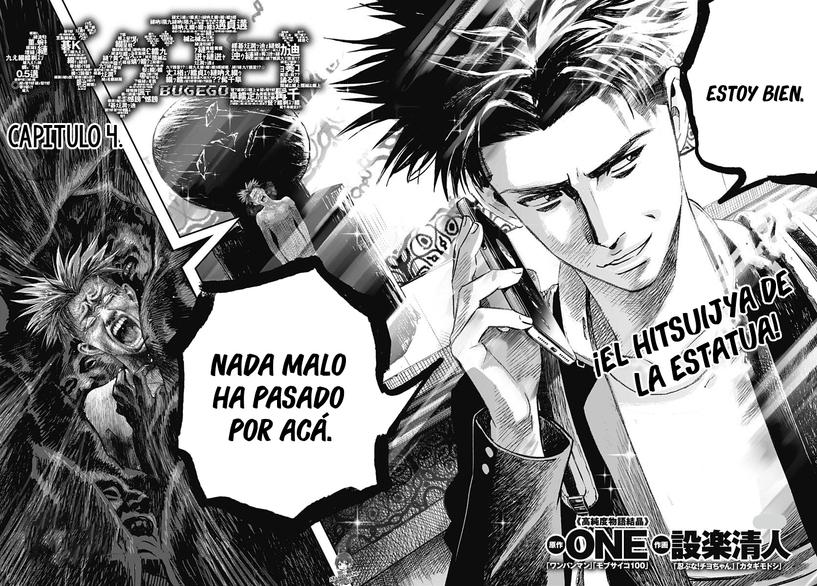 Read Bug Ego EN Manga Online