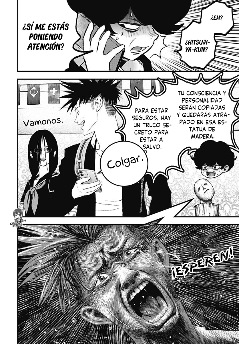 Read Bug Ego EN Manga Online