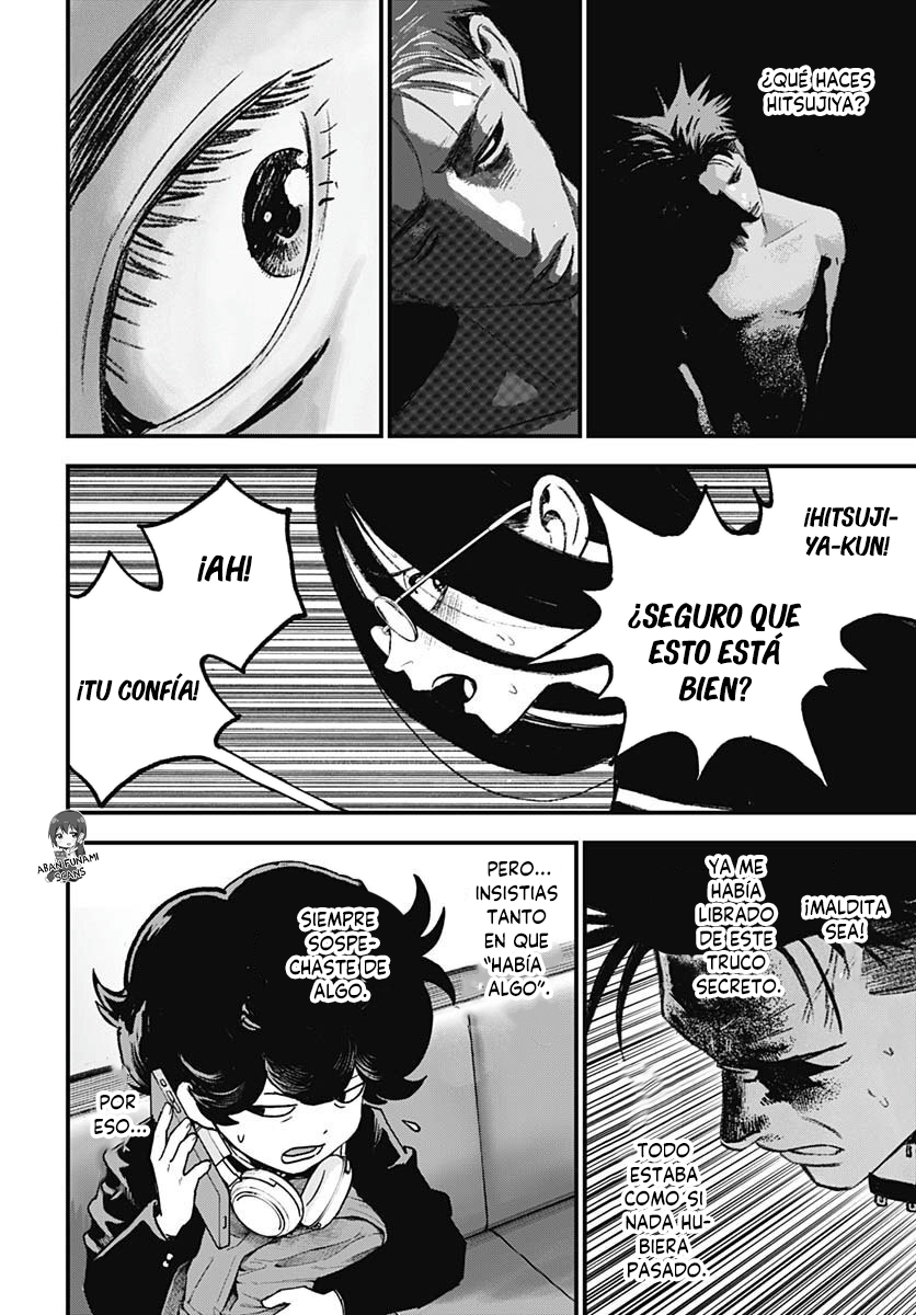 Read Bug Ego EN Manga Online