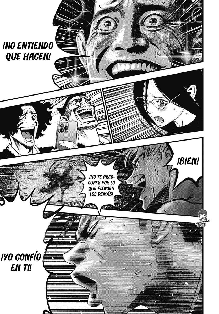 Read Bug Ego EN Manga Online