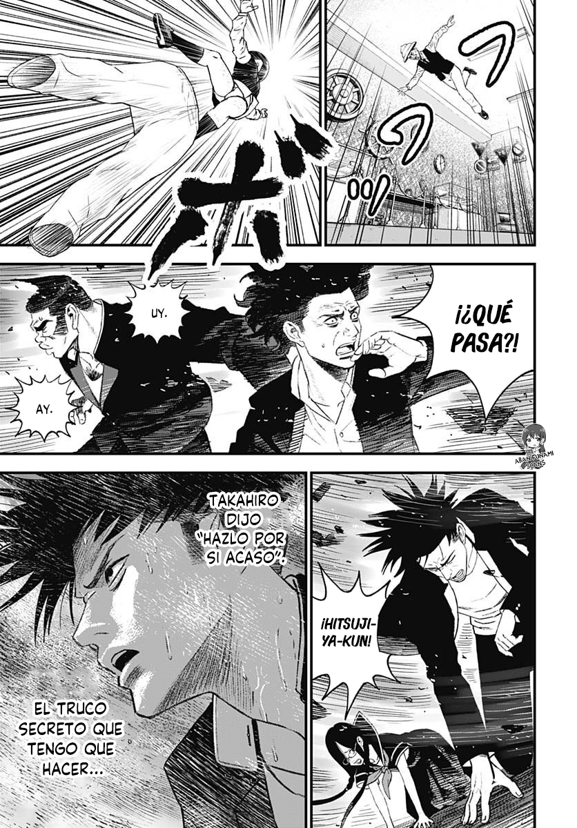 Read Bug Ego EN Manga Online