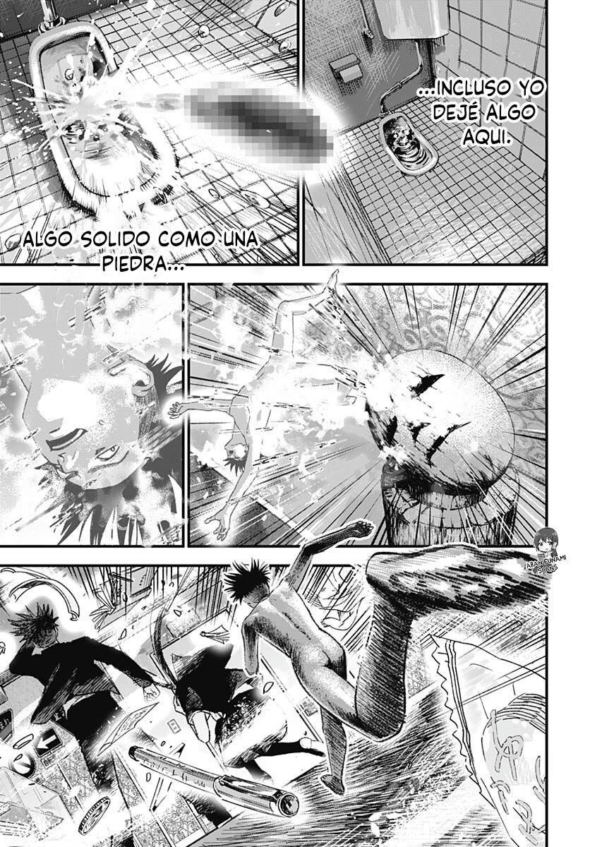 Read Bug Ego EN Manga Online