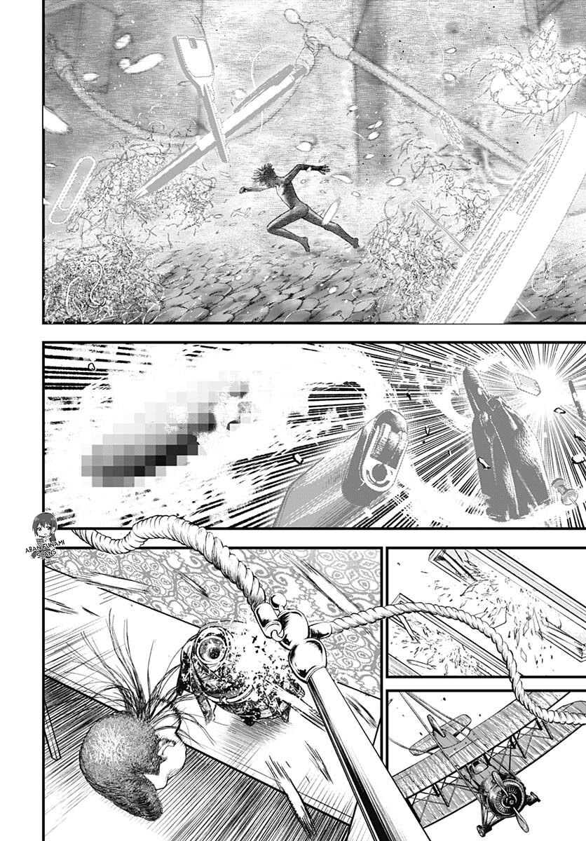 Read Bug Ego EN Manga Online